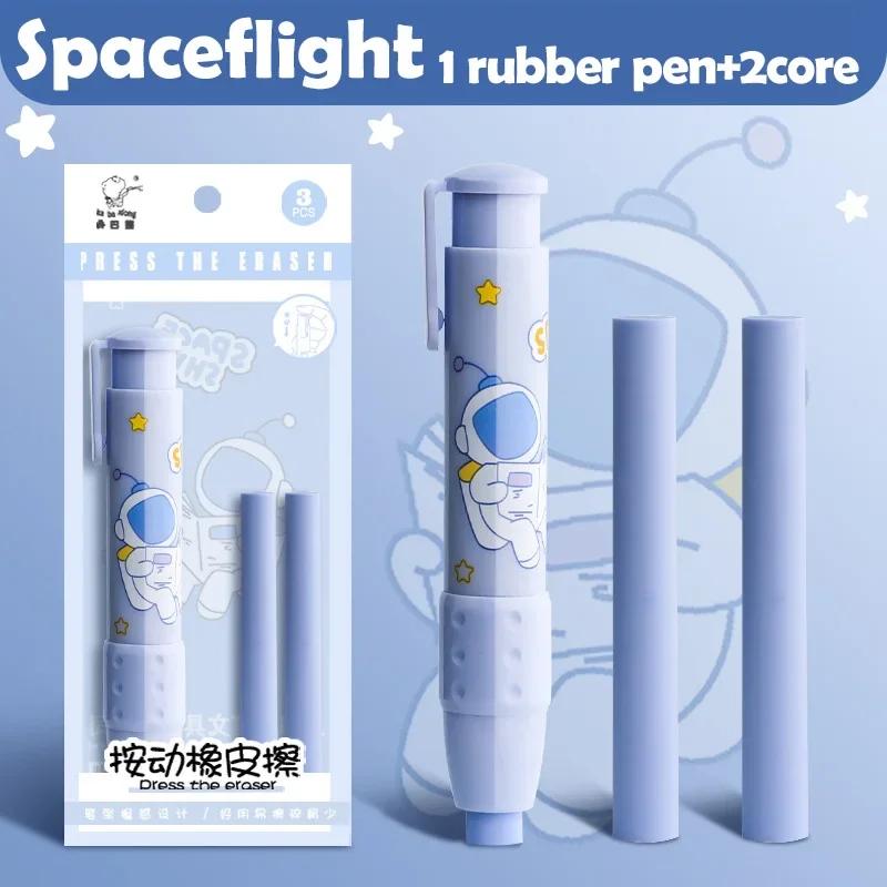 3in1 Eraser Pen Press Retractable Pencil Rubber Correction Supplies Kawaii Stationery Eraser School Supplies