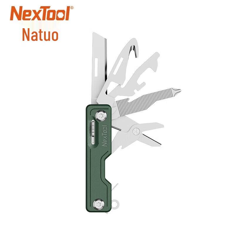 Natoo Portable Multi-functional Pocket Knife