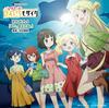 TV Animation Mosaic Sound Book We Meet Hello!! Kin-iro Again.