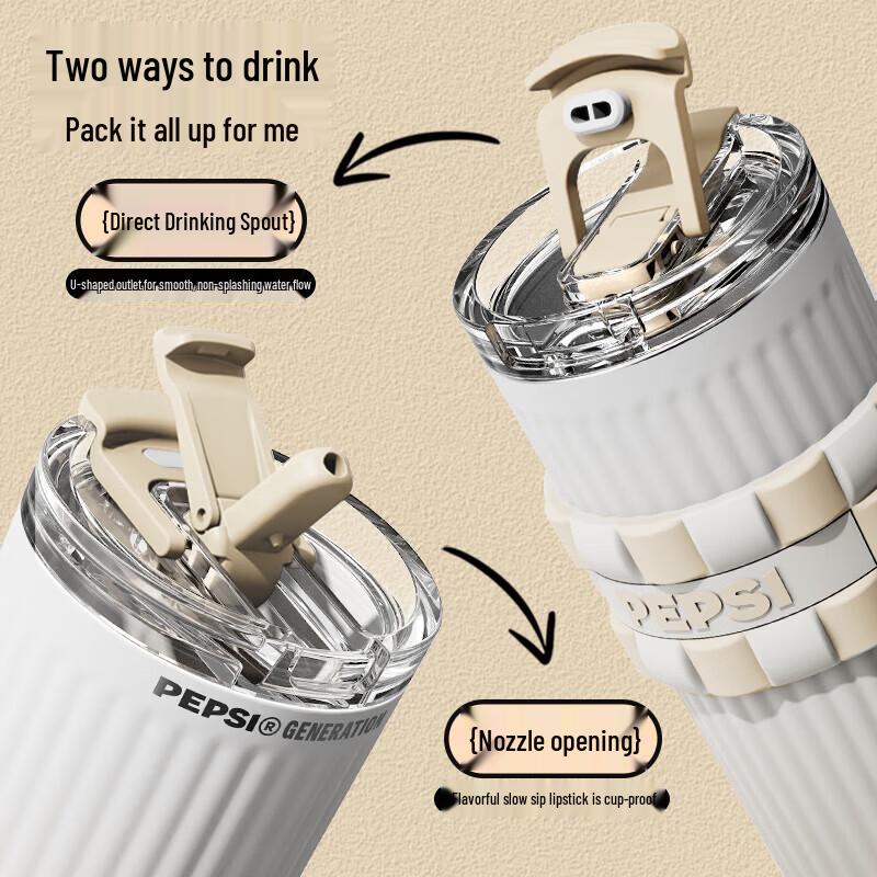 PEPSI Striped 316 Stainless Steel Insulated Tumbler