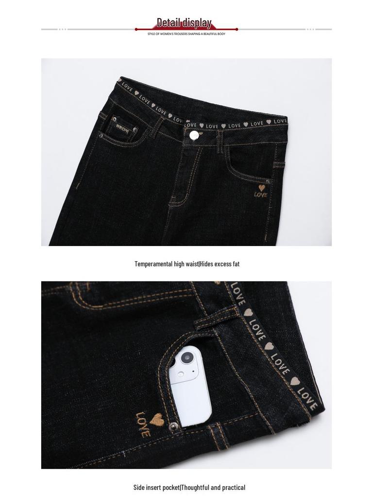 New Autumn High-Waist Stretch Jeans for Middle-Aged Women - Skinny & Loose Fit Options Available