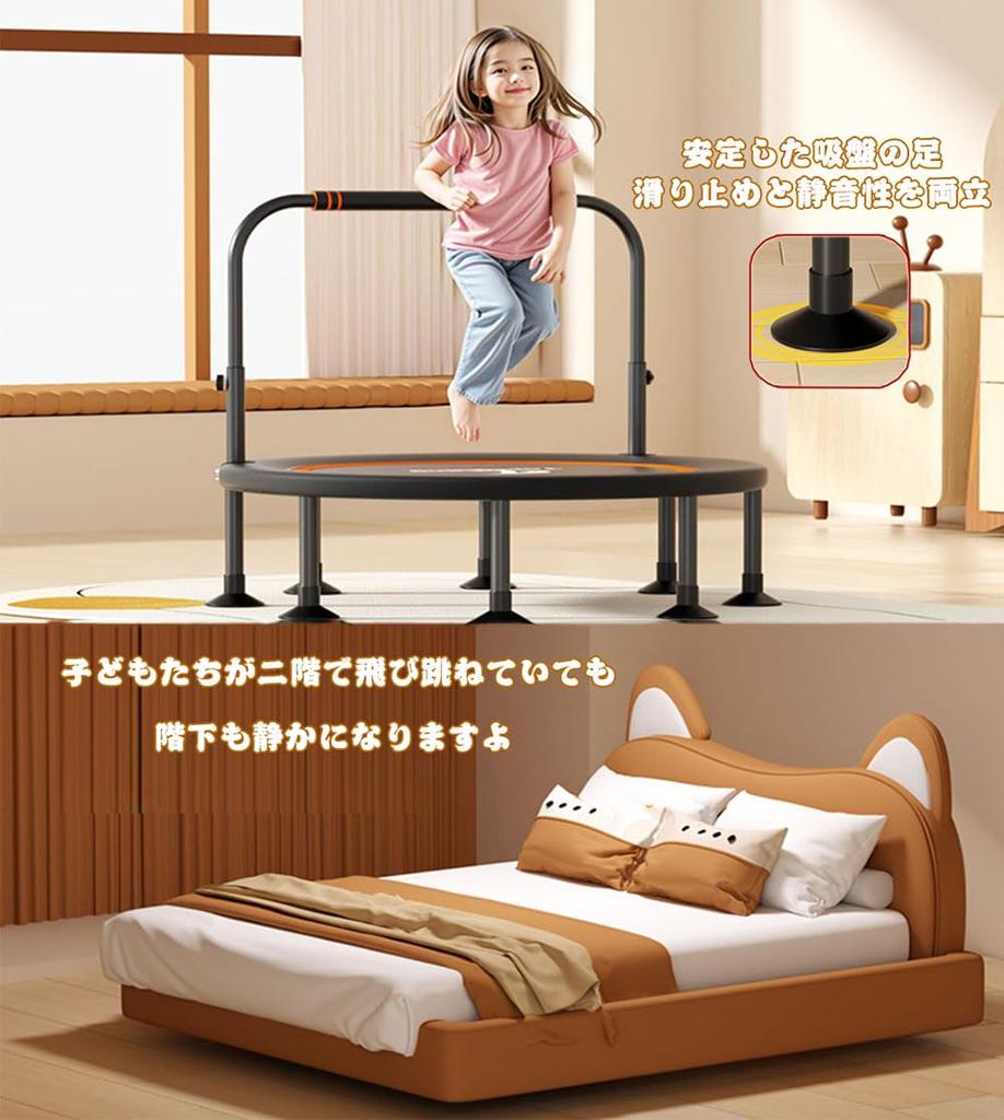 Trampoline with 8 Quiet and Foot Suitable for Indoor and It Can Hold Up To 200 Kg Foldable for Weight and Home 40-inch (100cm Diameter) Legs,
