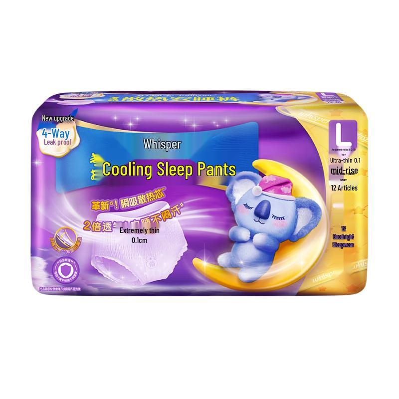 

Whisper Koala Cooling Overnight Sanitary Pants