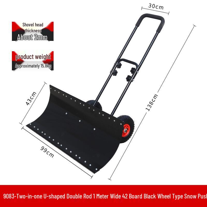 Heavy-Duty Dual-Handle Wheeled Snow Pusher