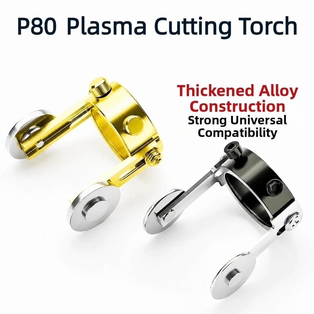 Thickened Plasma Cutter Guide Wheel Alloy Welding Positioning Tool Welding Positioning
