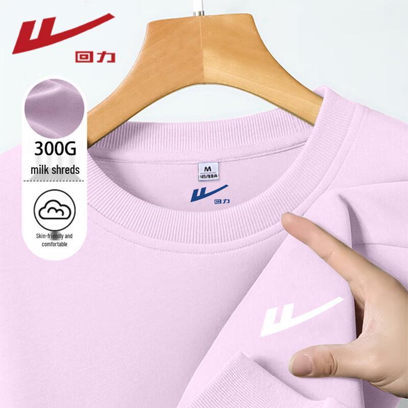 Warrior Women's Fleece Lined & Casual Round Neck Sweatshirt