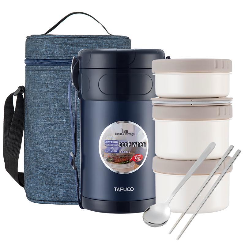 TAFUCO 316 Stainless Steel Microwaveable Insulated Lunch Box