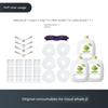 Applicable to Cloud Whale J3/J4/J5 Accessories Cleaning Solution Special Cleaner Side Brush Rag Cleaning Cloth Filter Element Rolling Brush