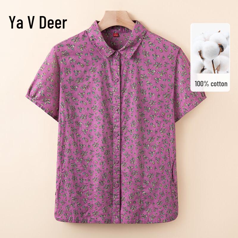 

Yalu Women s Floral Lapel Cardigan Top XL