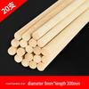 Square Bamboo Strips for DIY 3D Models & Handmade Art
