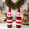 Vibrant And Decorative Knitted Letter Wine Bottle Holder For Christmas Parties And Gifts
