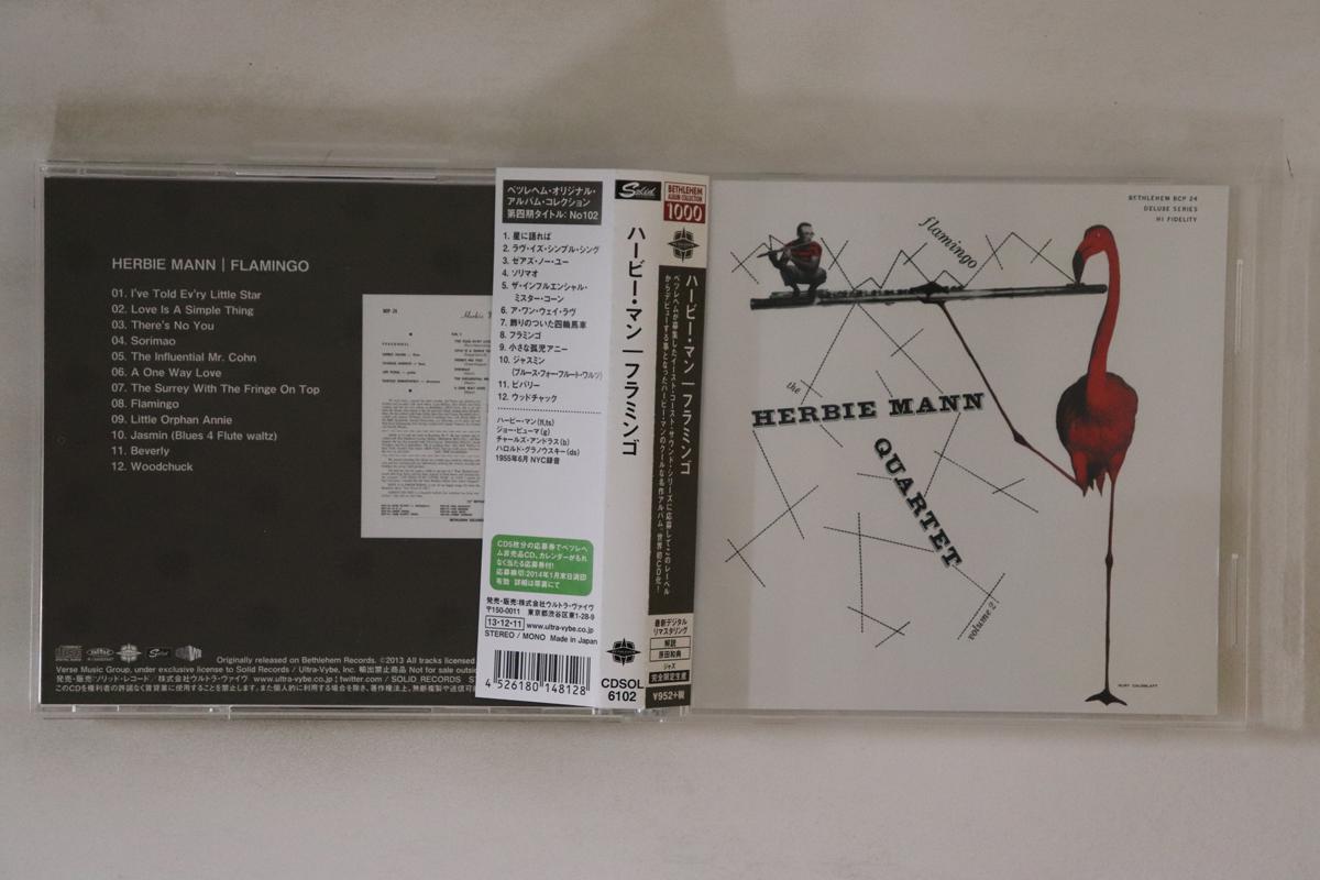 

CD HERBIE MANN - Flamingo CDSOL6102 Japan Obi Jazz Used