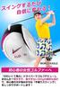WORLD EAGLE FL-01V2 Peach Pinky Driver 13° Women's/Right-Handed