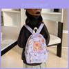 Entzückender Capybara Kinderrucksack Für Jungen Und Mädchen Große Kapazität Niedliches Design