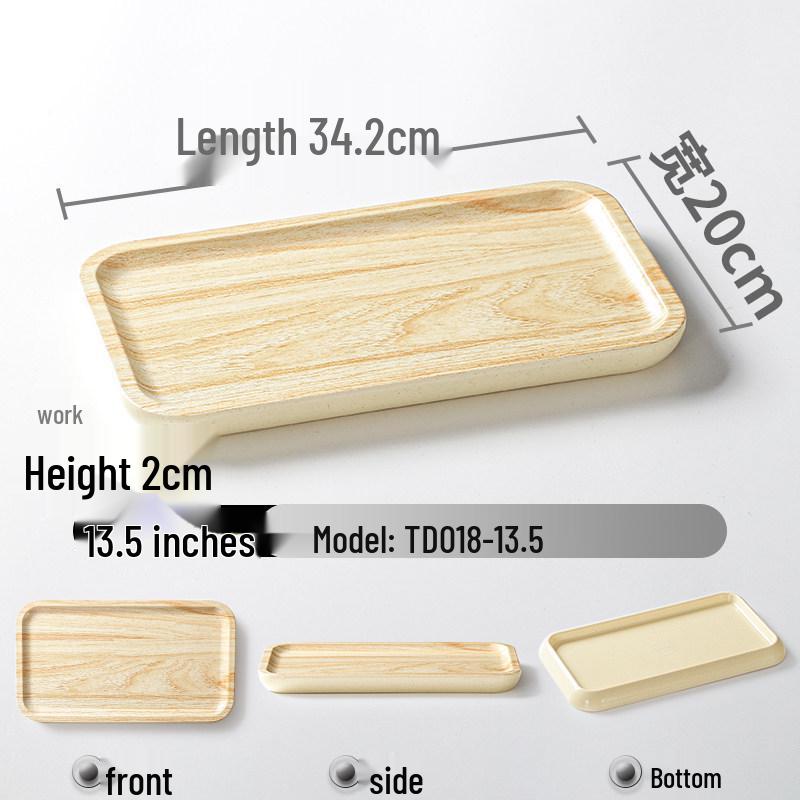Xiangyuanmei Melamine Barbecue Hot Pot Side Plate - Imitation Porcelain Grill Pan with Wood Grain Design