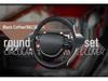 Universal Non-slip Leather Steering Wheel Cover for All Seasons
