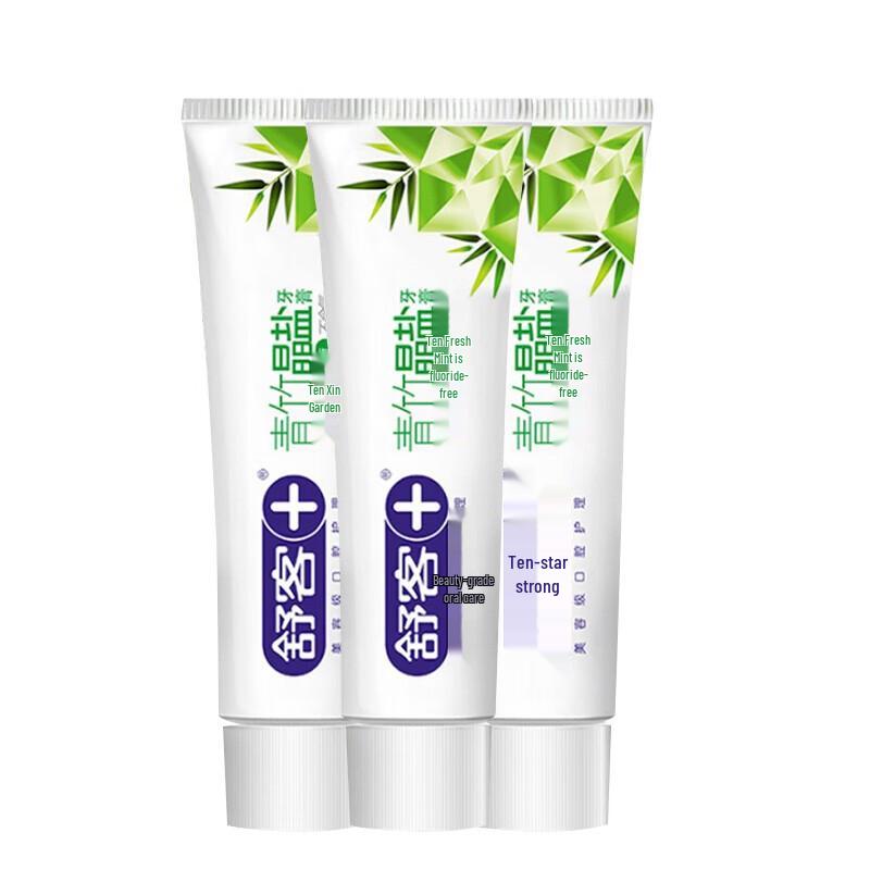 Shuke Green Bamboo Crystal Salt Toothpaste