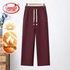 Langsha Women's Plus-Size Fleece-Lined Straight Casual Trousers