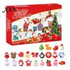 24 Days Countdown Box Merry Christmas Advent Calendar, with Stress Relief Squeeze Toys, Sensory Fidget Toys Xmas Calendar Box, Holiday Party