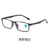 All Kinds Of Reading Glasses For Men And Women Middle-Aged And Elderly Men'S Anti-Blue Reading Glasses The Elderly Folding Reading Glasses