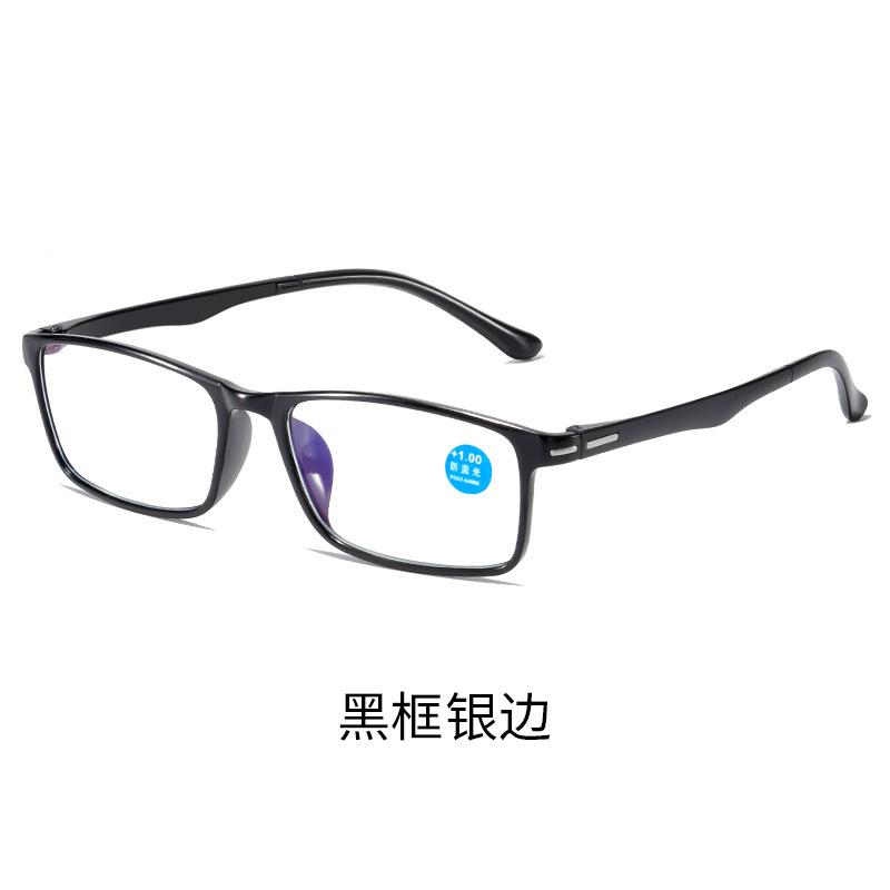All Kinds Of Reading Glasses For Men And Women Middle-Aged And Elderly Men'S Anti-Blue Reading Glasses The Elderly Folding Reading Glasses