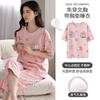 Women's Summer Pajamas with Chest Pads, New Thin Short-sleeved Cropped Pants Plus Size Loungewear Set