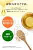 Maruhon White Sesame Oil 1650g Large Capacity Unscented Vegetable Oil Takenomoto Pressing Method