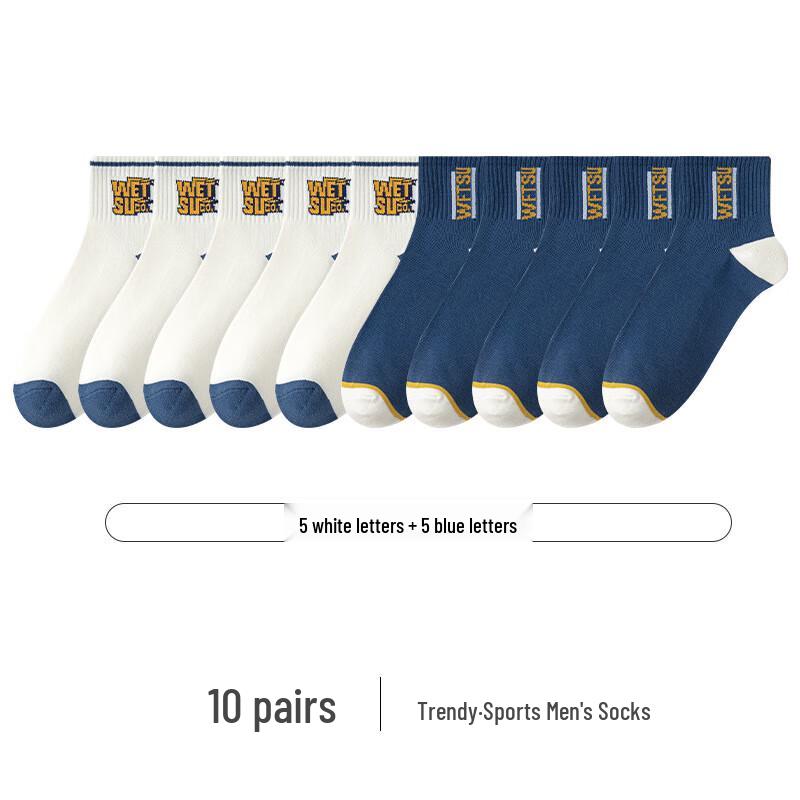Yalu Men s Striped Thin Sports Socks One Size