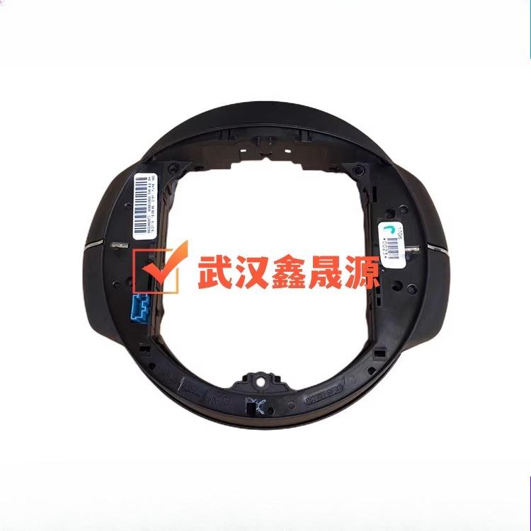 1pc For Citroen C-QUATRE C-triomphe Steering wheel horn switch button Steering wheel multifunction switch button