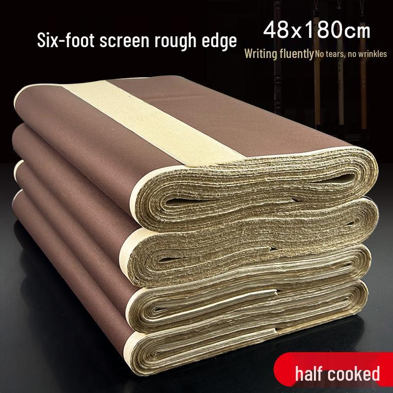 

Antique Style Unlined Brush Calligraphy Practice Paper - Rough Edged, Six-Foot Sheet 5.66 feet