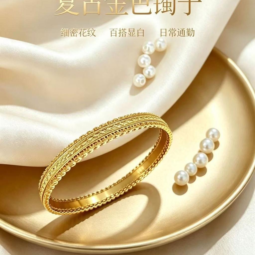 Ancient Method of the Same Style, Hollow Silk, Rich Bracelet, Advanced Closed Wheat Ear Lace, Exquisite Light Luxury Bracelet, Advanced