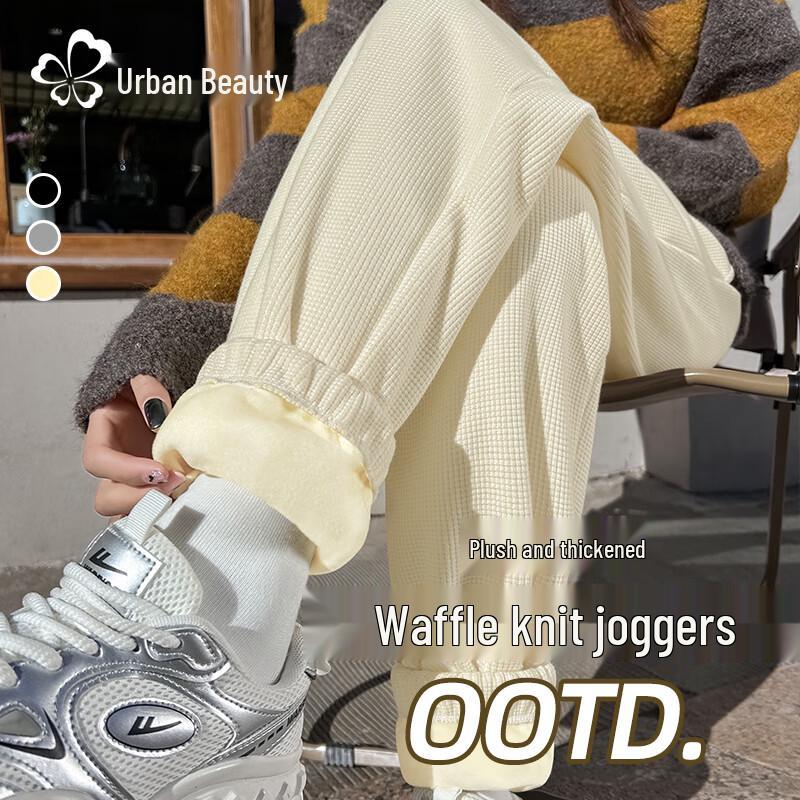 

Женские флисовые спортивные штаны вафельной вязки с высокой посадкой M