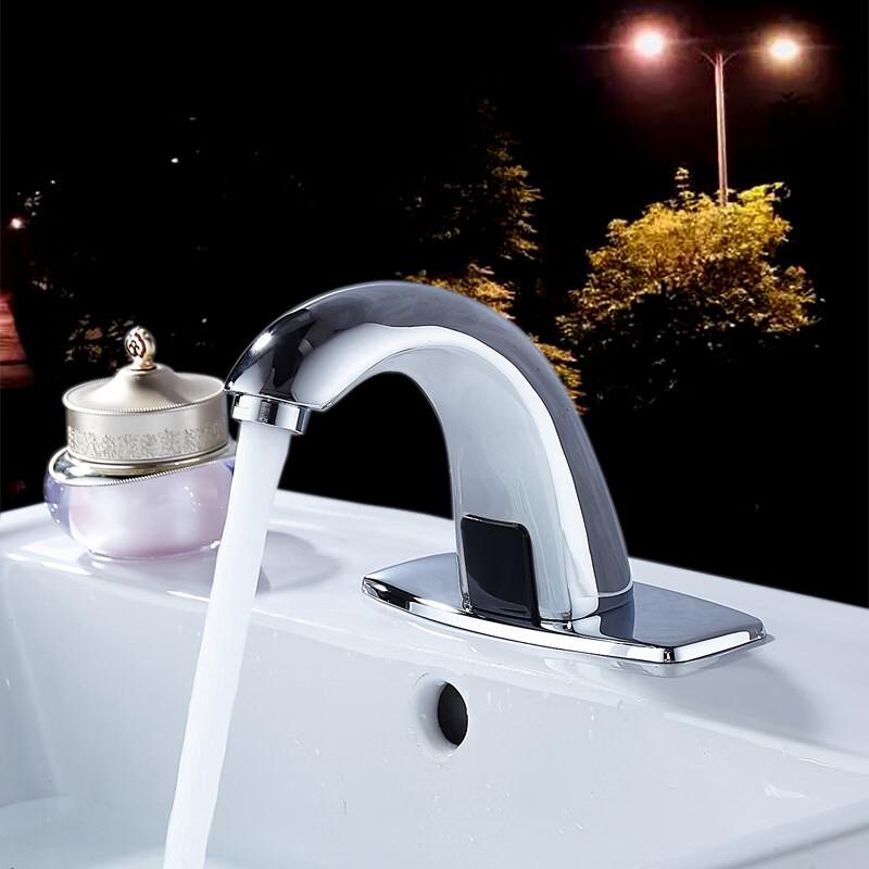 TLXT Automatic Sensor Faucet