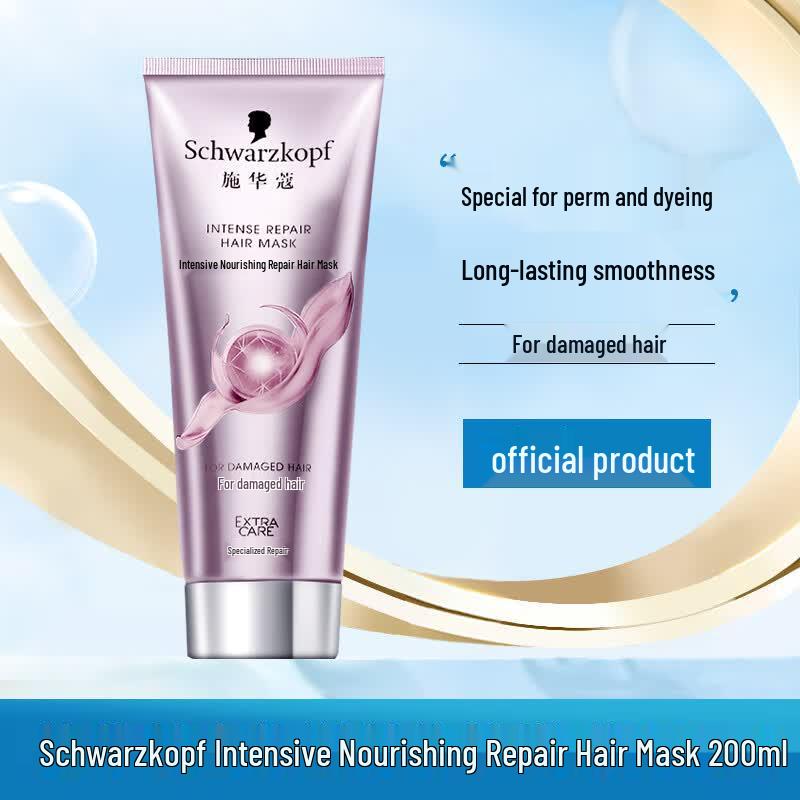 Schwarzkopf Intensive Nourishing Hair Mask