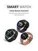 Smartwatch Fitness Tracker: Heart Rate, Blood Pressure, SpO2 Detection, IP68 Waterproof, Low Power, Long Battery Life for Running & Sports.
