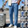 2025 Men's Trousers All Seasons Loose Straight Sports Casual Trousers