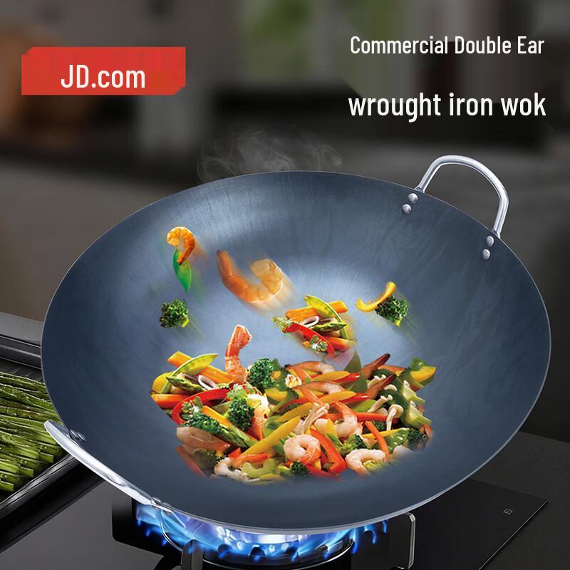 

Jingdong Jingzao Commercial Wrought Iron Wok
