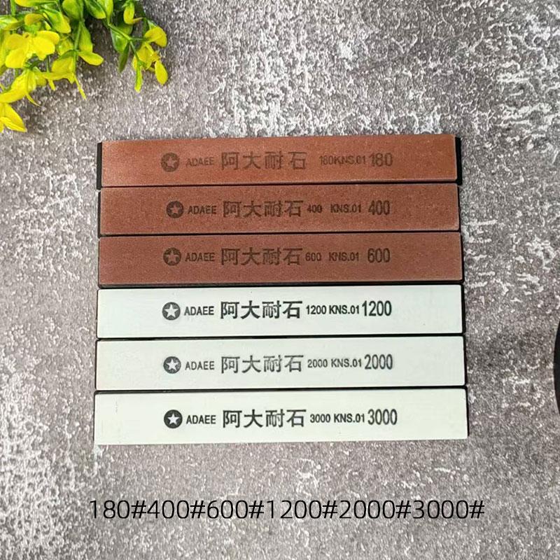 Knife Sharpener Sharpening Brand New 60 3000 Professional Stone Fixed Grinding Stone Whetstone Water for Kitchen Tools