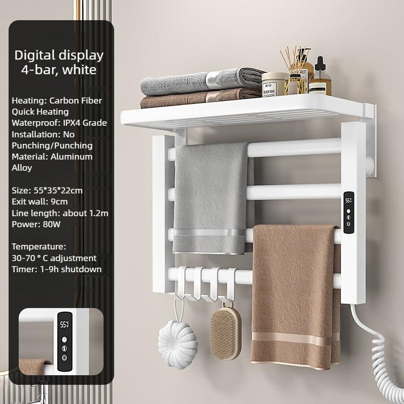 90° Intelligent Heating Drying Rack Bathroom Aluminum Alloy Towel Storage Rack Foldable Electric Towel Rack