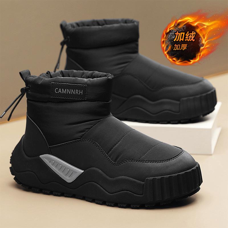 

Мужские зимние сапоги, новые, зимние, с цельным флисом, утолщенные, морозостойкие, водонепроницаемые, мужские ботинки на толстой подошве, хлопковые 41