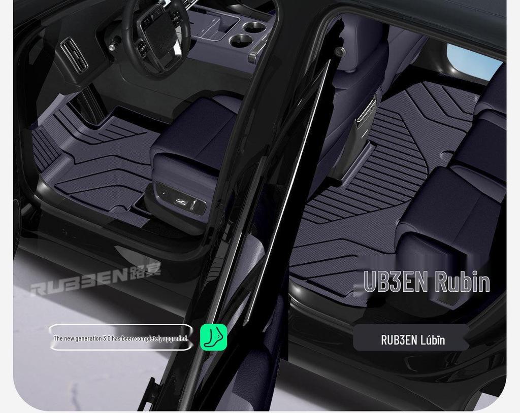Lubin's TPE floor and trunk mats, plus interior protection for Leapmotor LAFA5.