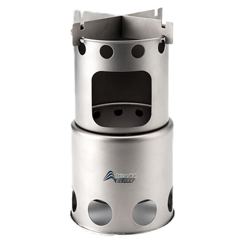 Beishanlang Portable Titanium Camping Stove & Tableware Set