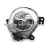 BMW X3 F25 Front Fog Light Anti-Fog Spotlight 63177317251/63177317252