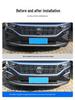 Volkswagen Passat Fog Light Frame Decorative Grille Trim Strip