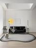 Thickened Japanese Wabi-Sabi Style Living Room/Bedroom Carpet Floor Mat