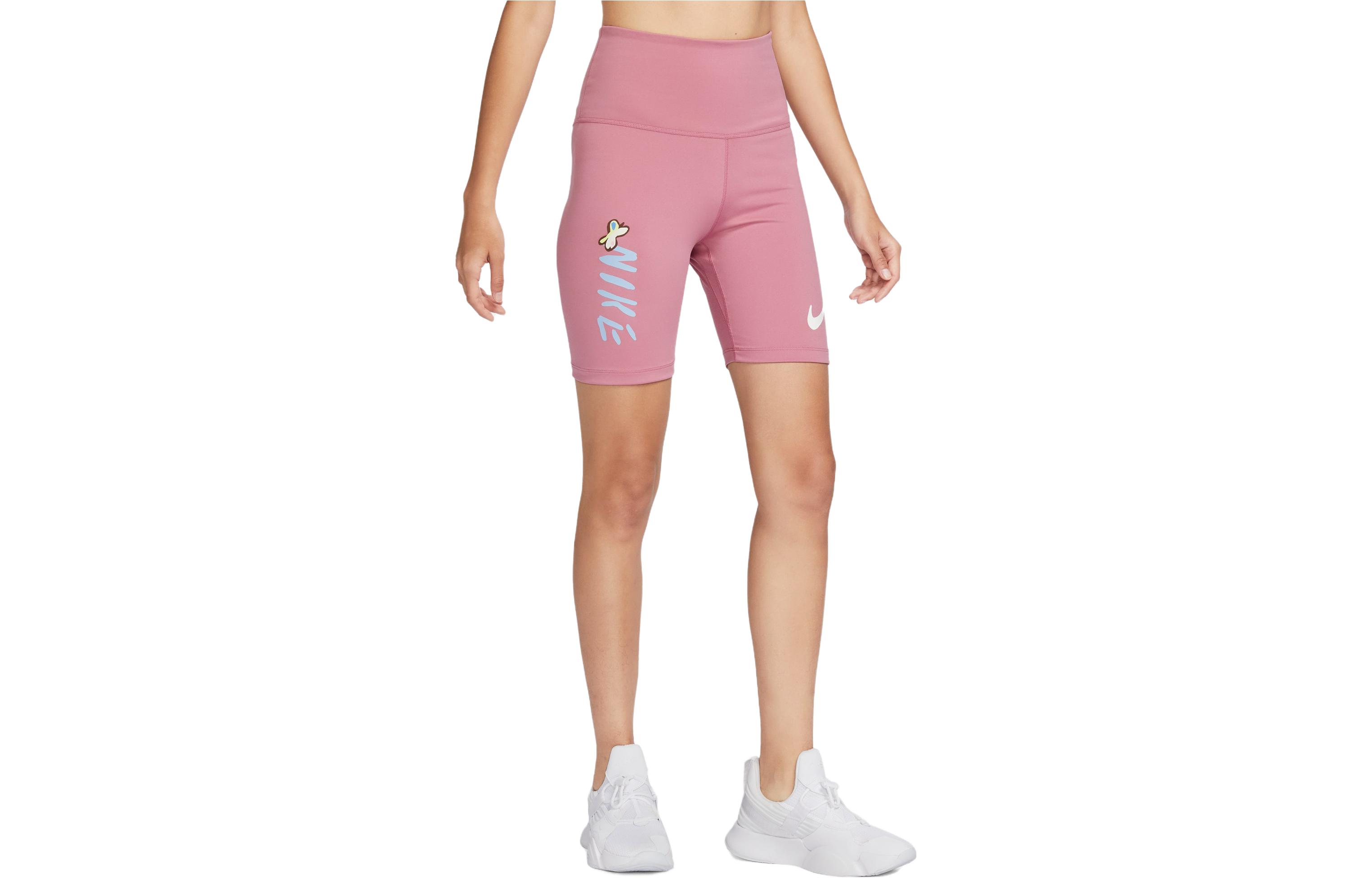Nike Sports Shorts Women s Light Berry Red FJ7723-634 S