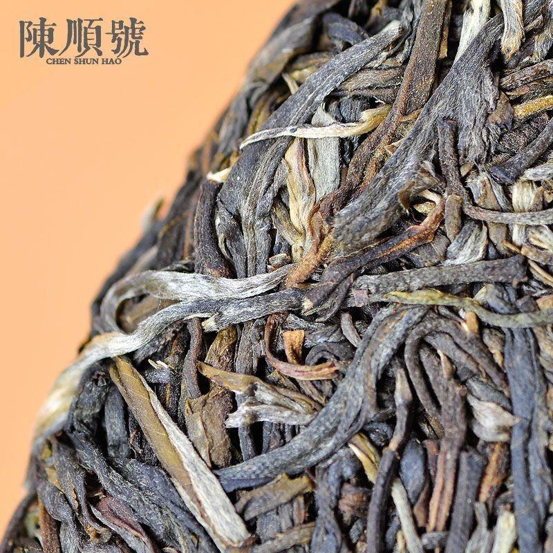 Da Xueshan Puerh Raw Tea 357g Yunnan Lincang Puerh Raw Tea