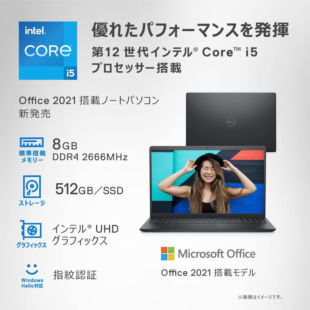 Dell Inspiron 15 3511 Laptop Black 11th Gen Core 8GB 256GB Microsoft Office Home Business NI355A-CHHBB (Intel i5-1135G7, RAM, SSD, 15.6-inch FHD, &