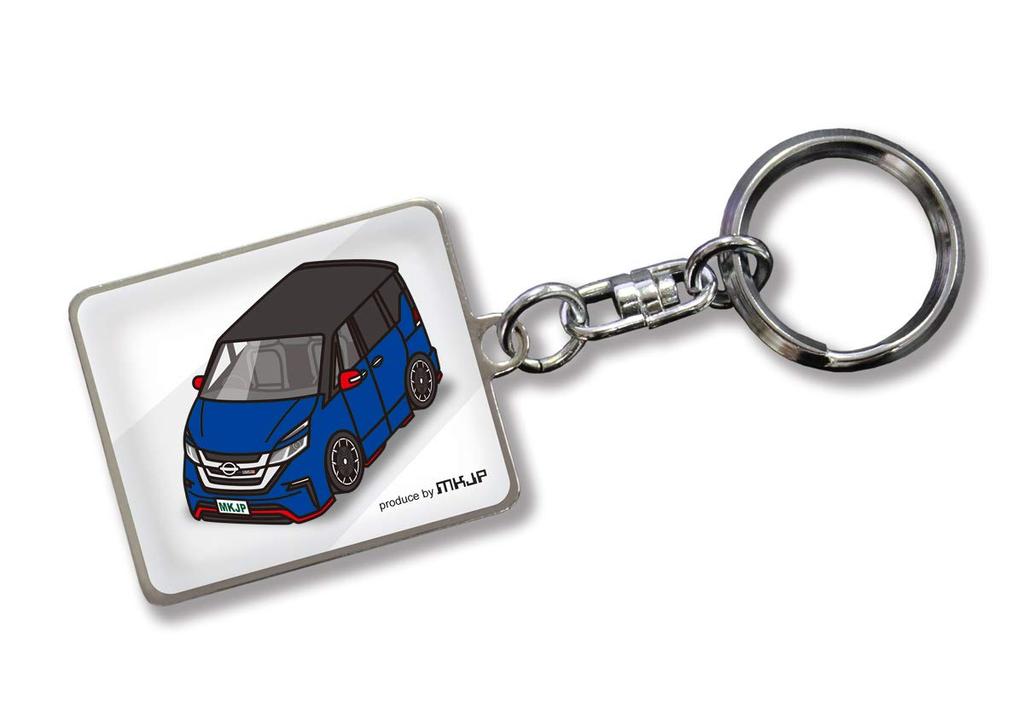 MKJP Custom Keychain for Nissan Serena Nismo C27, White Base, Blue Car Color