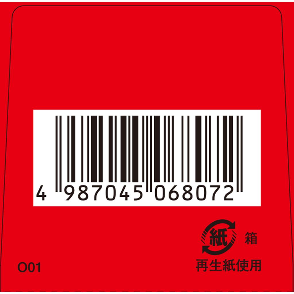 Kracie Pharmaceuticals Kudzu Root Decoction EX Tablets, 96 Tablets Kampo (Kakkonto) Indications: For Individuals with Moderate To Strong Physical Cons